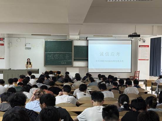 年级-2023级