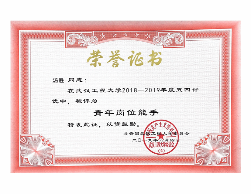 人妻潮吹
