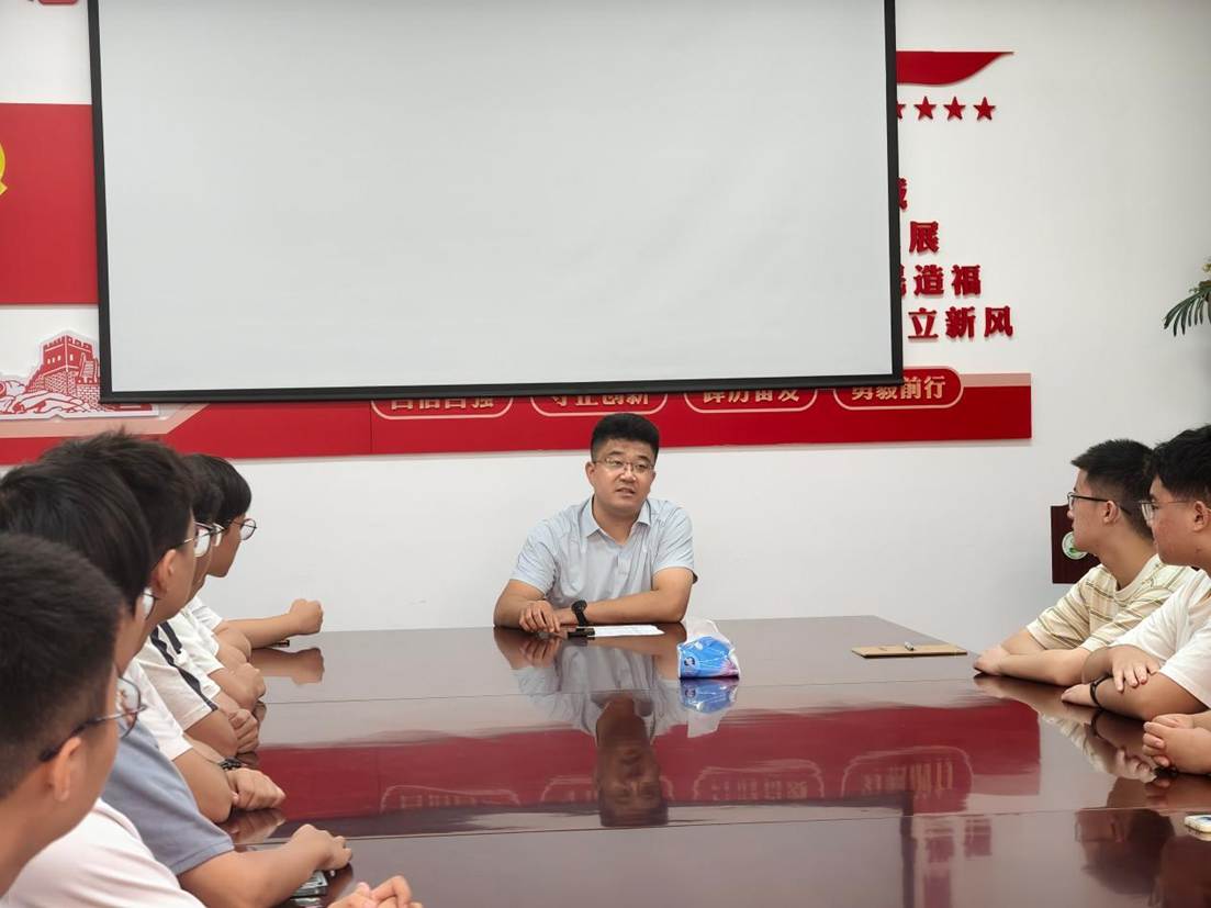 许书记班会