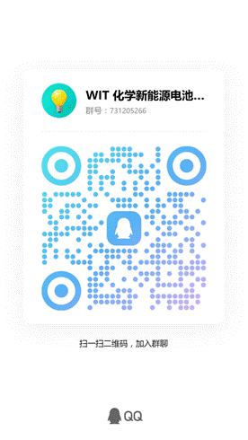咨询QQ群